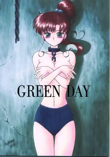 Read [Kuroinu Juu] GREEN DAY - Fhentai