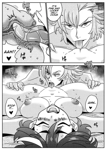 [Yamamoto] KILL la GARU Fhentai.net - Page 8