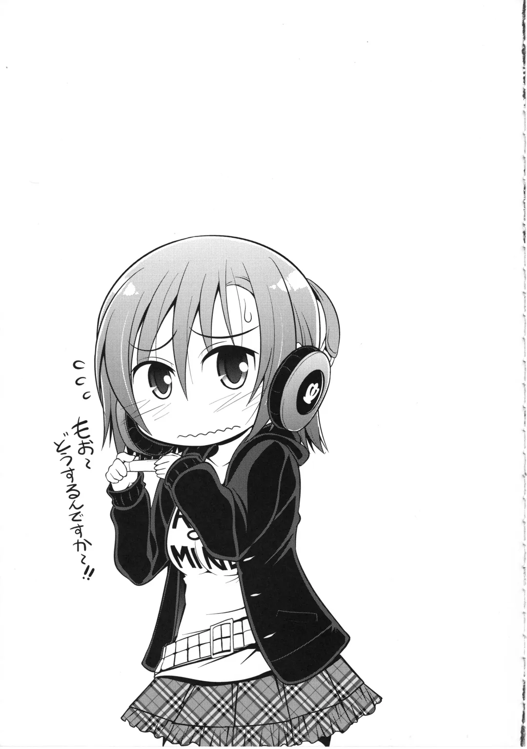 [Serebi Ryousangata] HARA-M@S Fhentai - Page 16