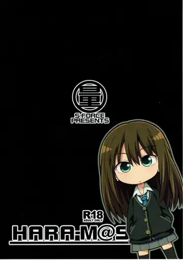 [Serebi Ryousangata] HARA-M@S Fhentai - Page 42