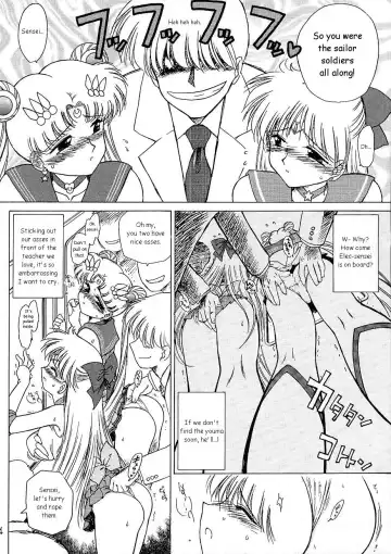 [Kuroinu Juu] Yo-Yo Ma Fhentai.net - Page 3