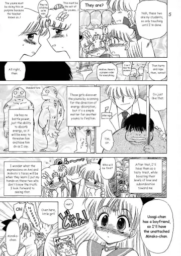 [Kuroinu Juu] Yo-Yo Ma Fhentai.net - Page 4