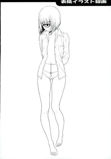 [Kouda Tomohiro] Manakomatic Fhentai - Page 15