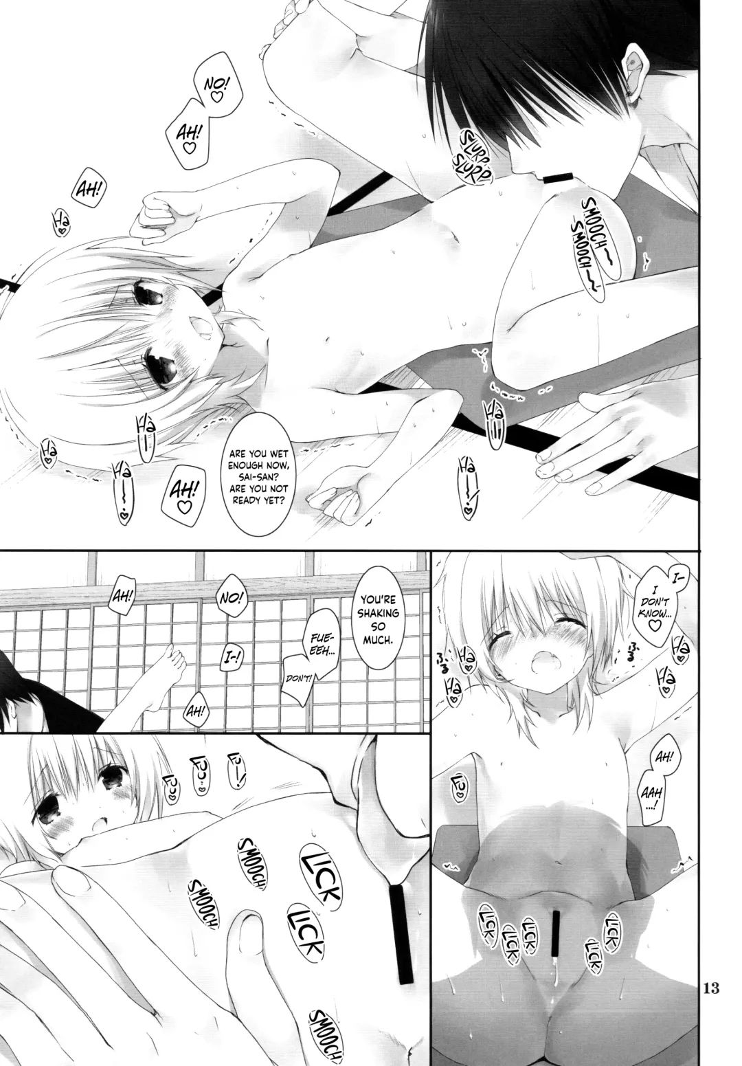 [Takanae Kyourin] Natsu no Maboroshi Fhentai - Page 12