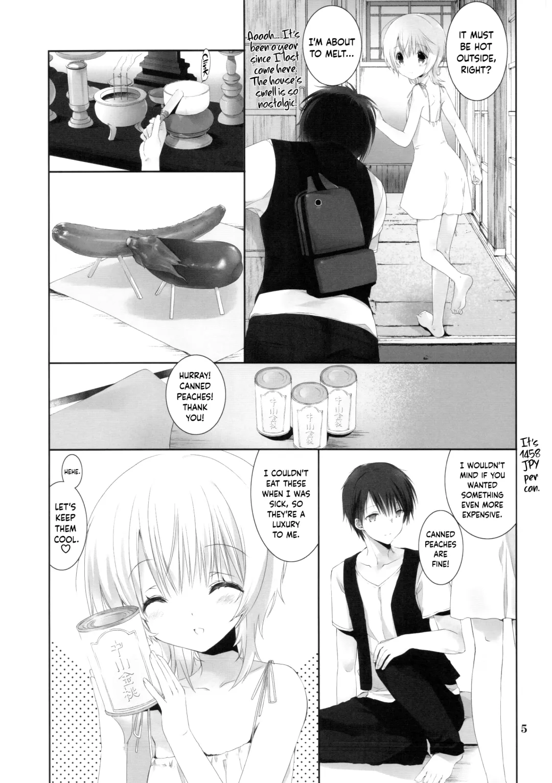 [Takanae Kyourin] Natsu no Maboroshi Fhentai - Page 4