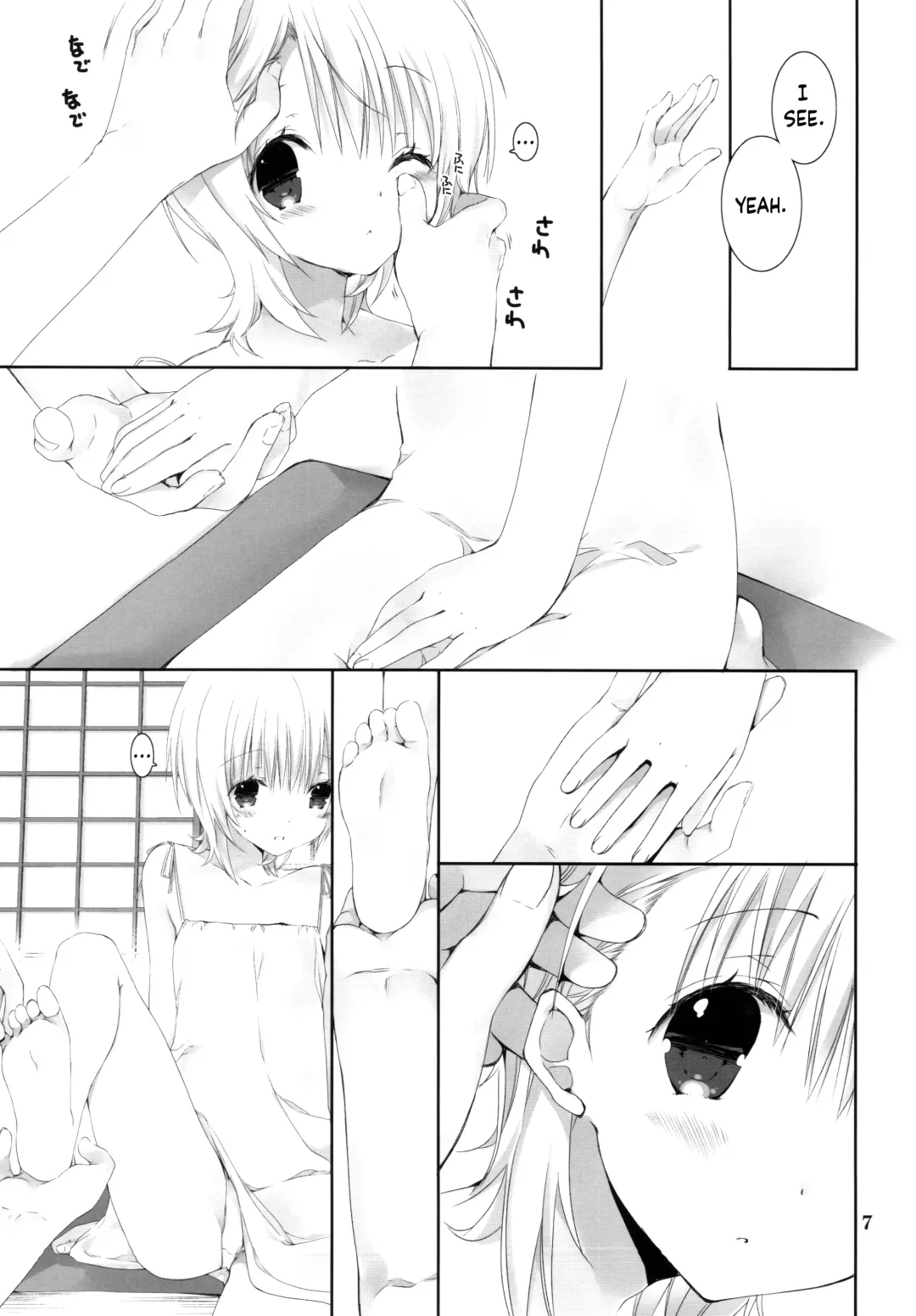 [Takanae Kyourin] Natsu no Maboroshi Fhentai - Page 6