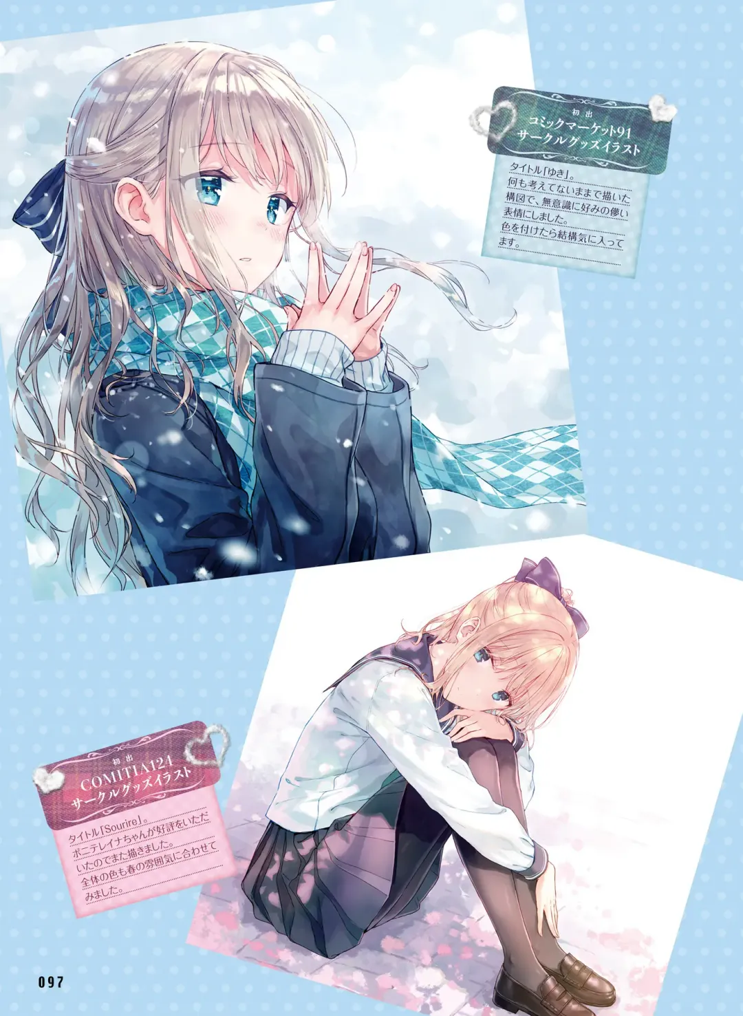 Dengeki Moeoh 2018-12 Fhentai - Page 93