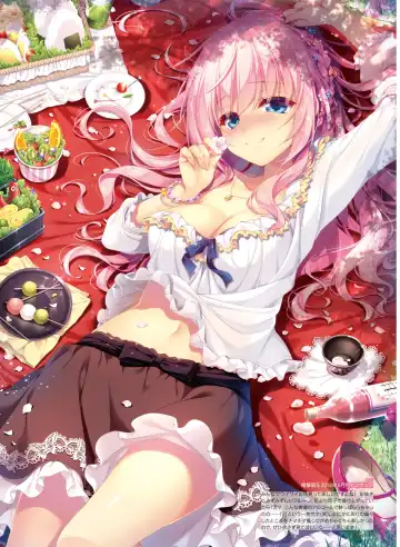 Dengeki Moeoh 2018-12 Fhentai - Page 14