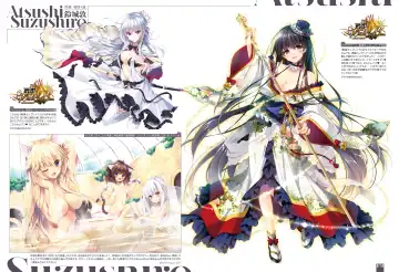 Dengeki Moeoh 2018-12 Fhentai - Page 20