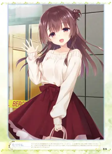 Dengeki Moeoh 2018-12 Fhentai - Page 27