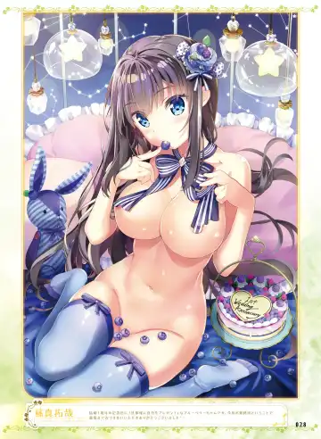 Dengeki Moeoh 2018-12 Fhentai - Page 29