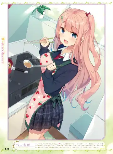 Dengeki Moeoh 2018-12 Fhentai - Page 30