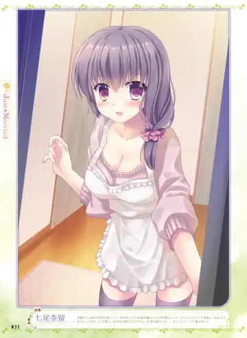 Dengeki Moeoh 2018-12 Fhentai - Page 32