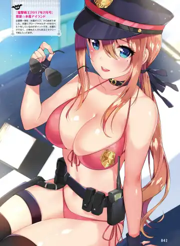 Dengeki Moeoh 2018-12 Fhentai - Page 40