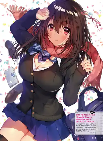 Dengeki Moeoh 2018-12 Fhentai - Page 52