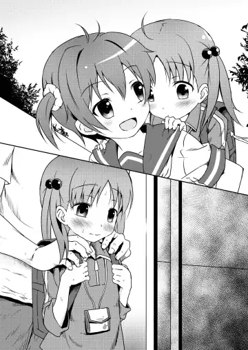 [Broiler] Kakei ga Kurushii Fhentai - Page 16