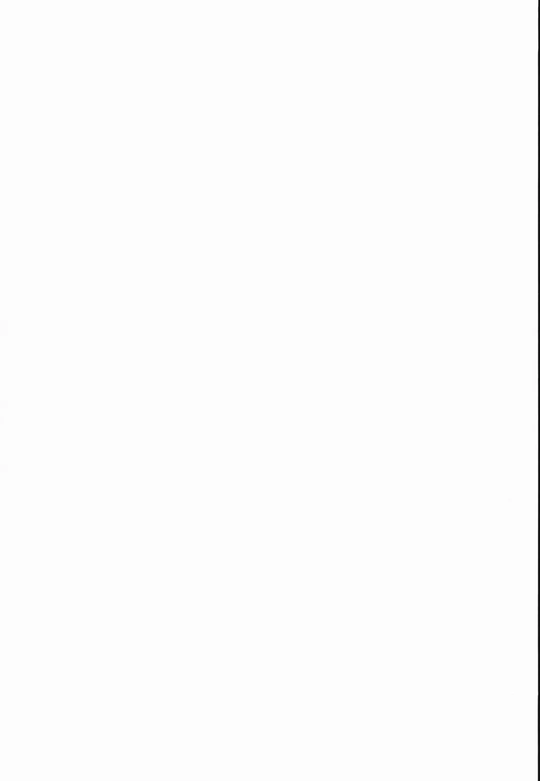 [Chin] Kyousei Yotogi Komachi Fhentai - Page 13