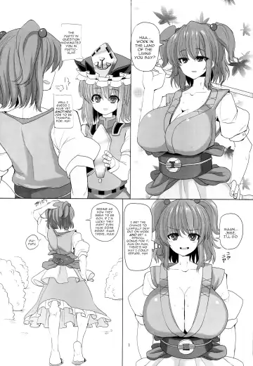 [Chin] Kyousei Yotogi Komachi Fhentai - Page 3