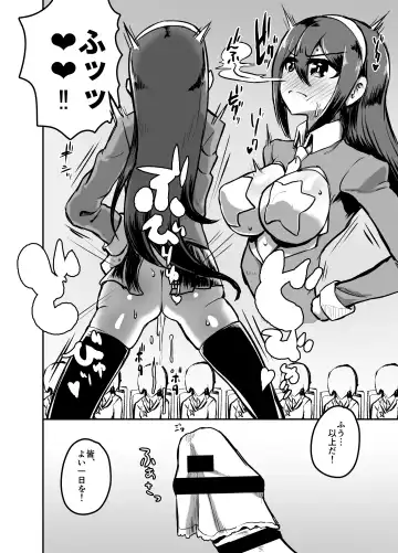 [Nisin] Futanari Jogakuin - Kokubunji Hajime no Doudoutaru Chitai o Miyo! Fhentai - Page 5