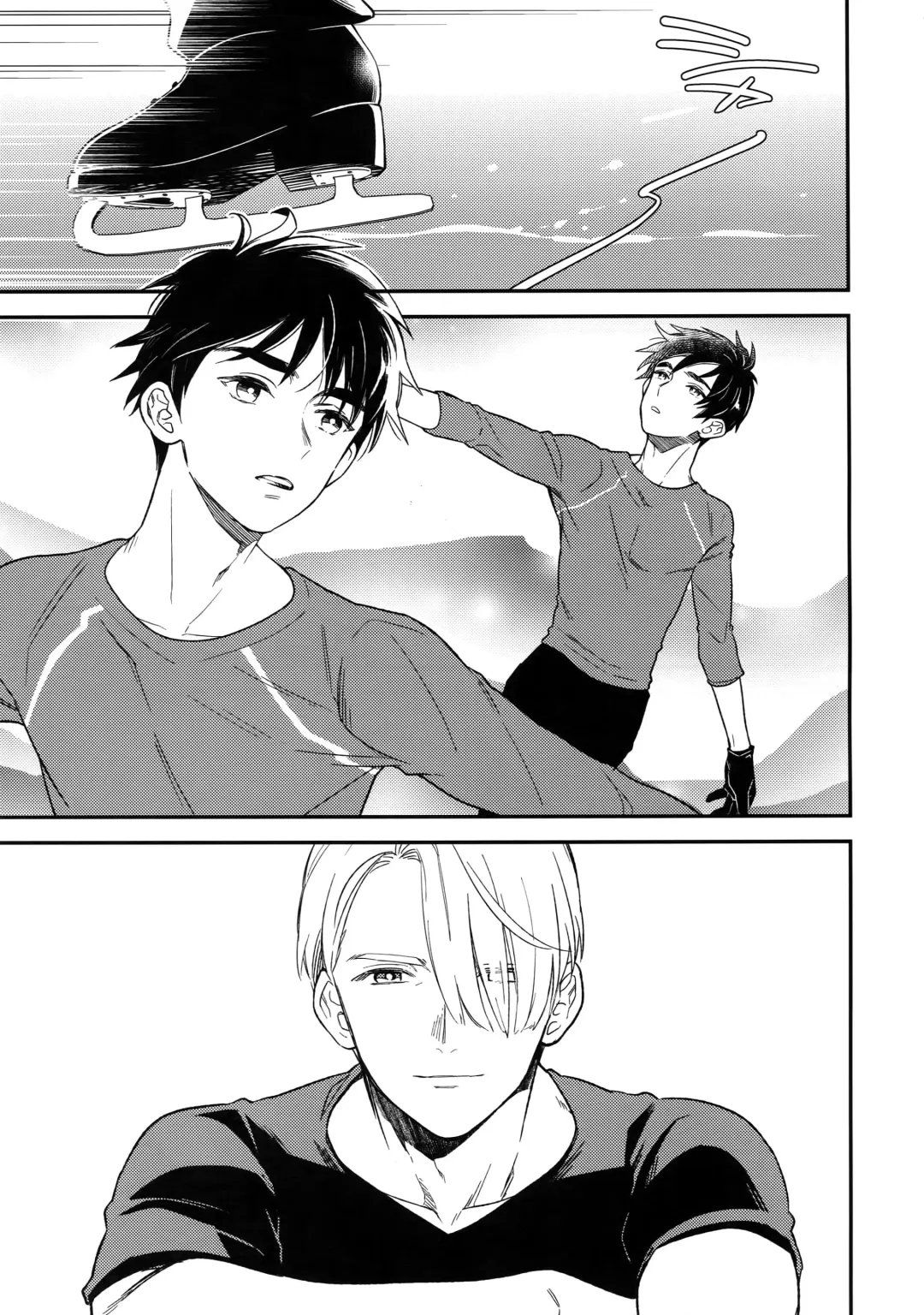 [Takuma] Yurilog Fhentai - Page 25