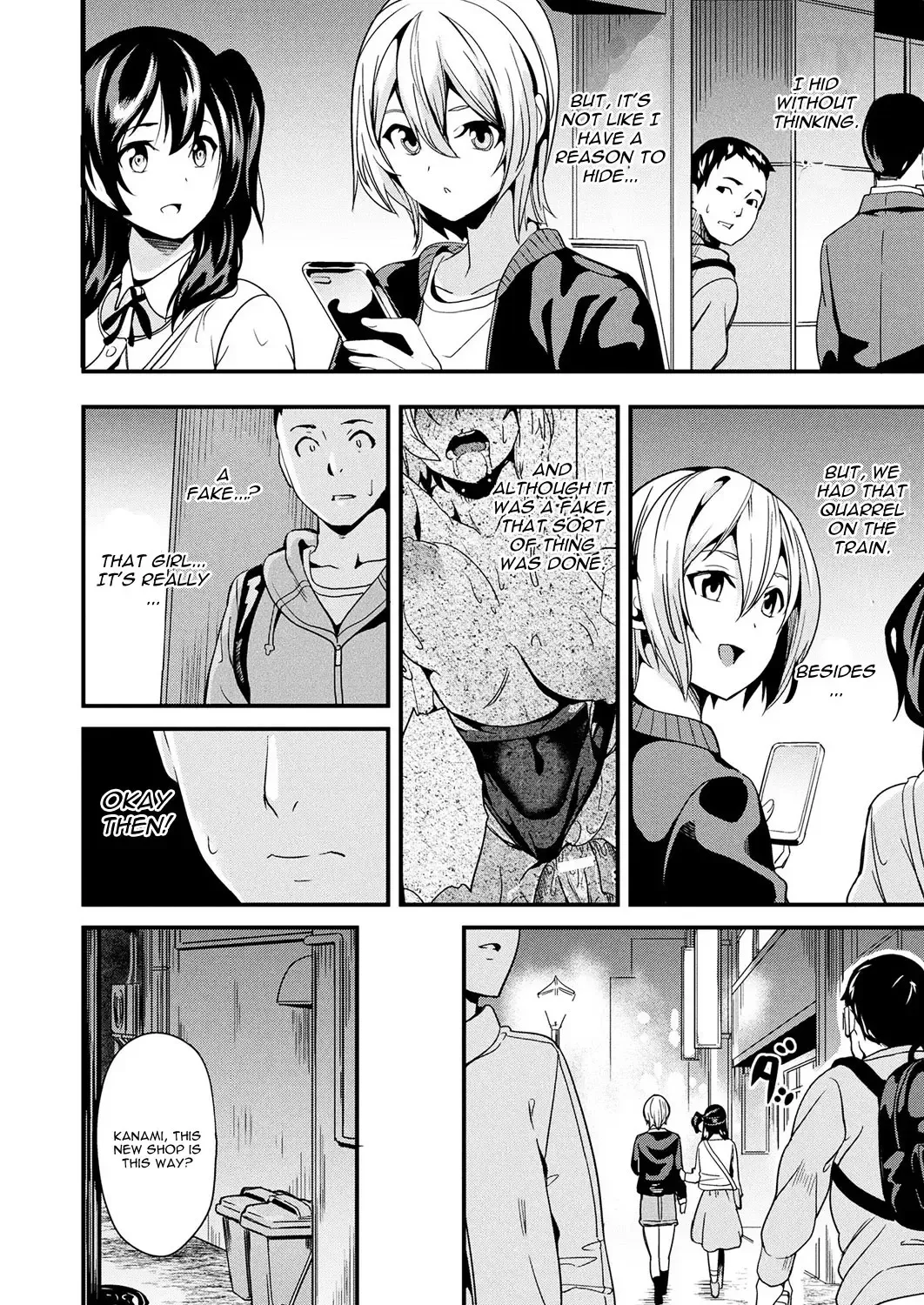[Date] Doukyo Suru Neneki Ch. 3 Fhentai - Page 4