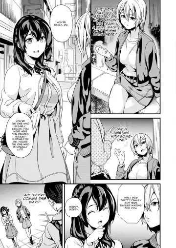 [Date] Doukyo Suru Neneki Ch. 3 Fhentai - Page 3