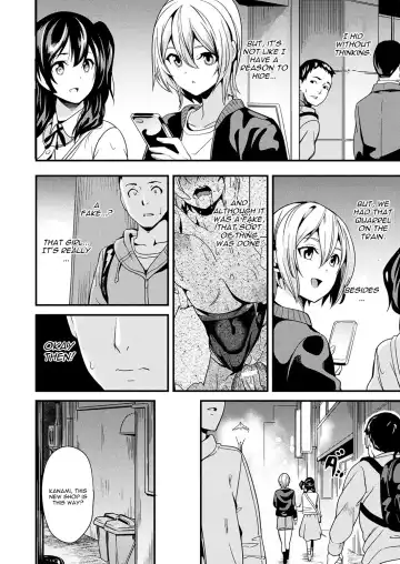 [Date] Doukyo Suru Neneki Ch. 3 Fhentai - Page 4