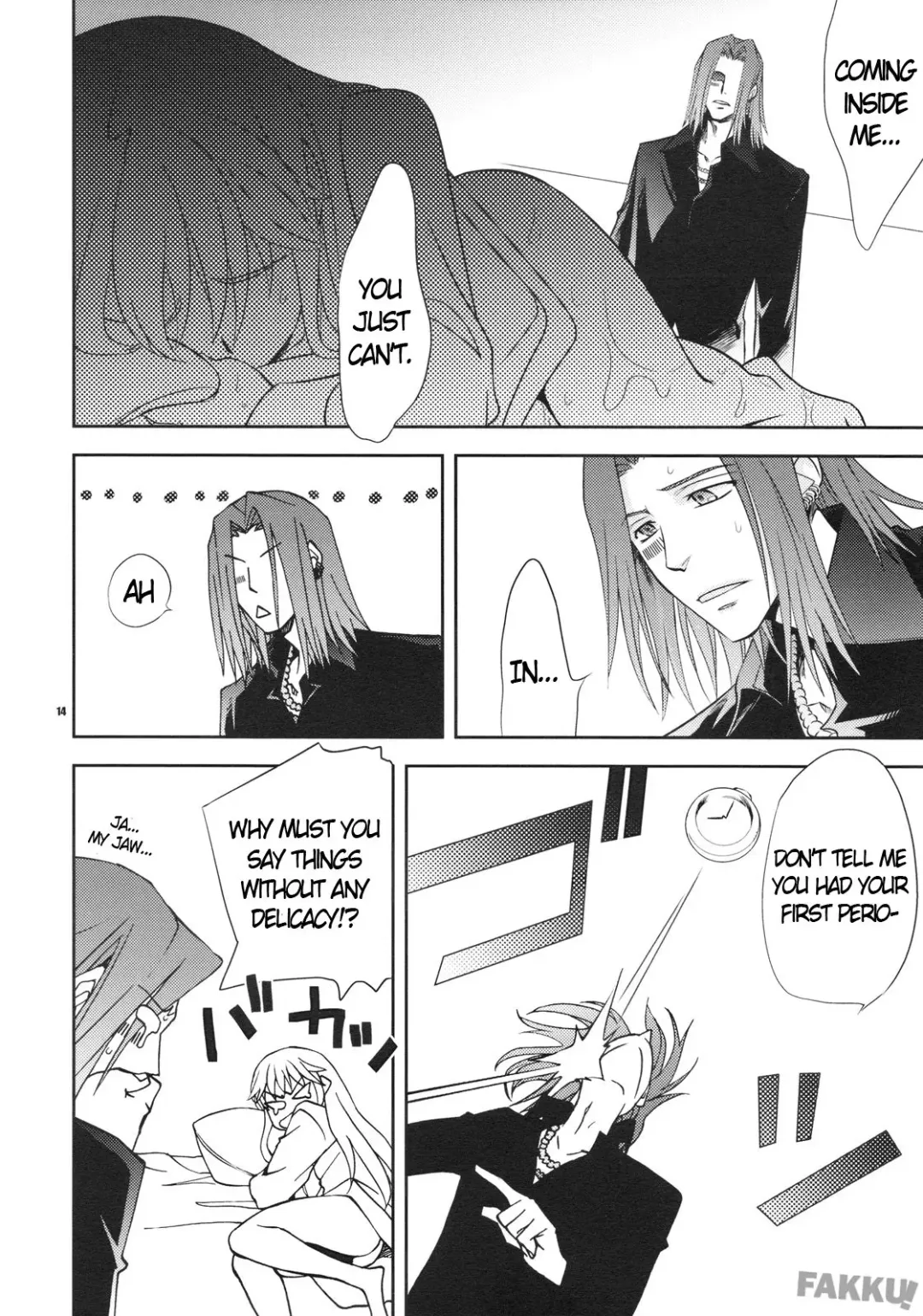 [Ichitaka] Saigo no Yoru ni Fhentai - Page 13