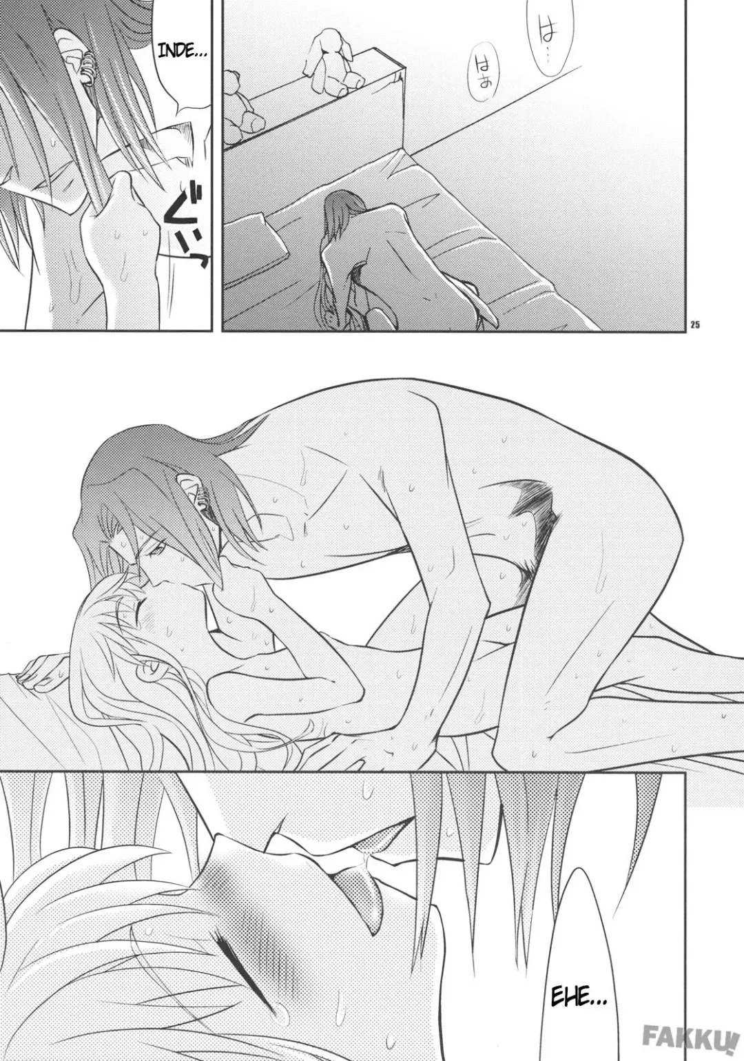 [Ichitaka] Saigo no Yoru ni Fhentai - Page 24