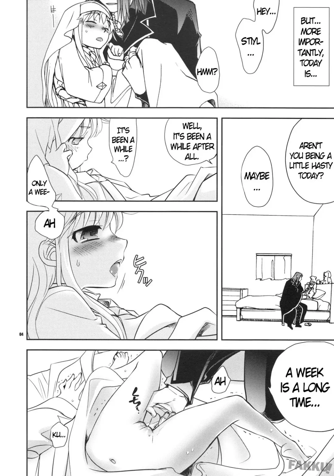 [Ichitaka] Saigo no Yoru ni Fhentai - Page 3