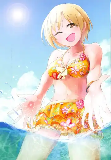 Yumi Ecchi Goudou Aiba Yumi no Kairac Time Fhentai - Page 2