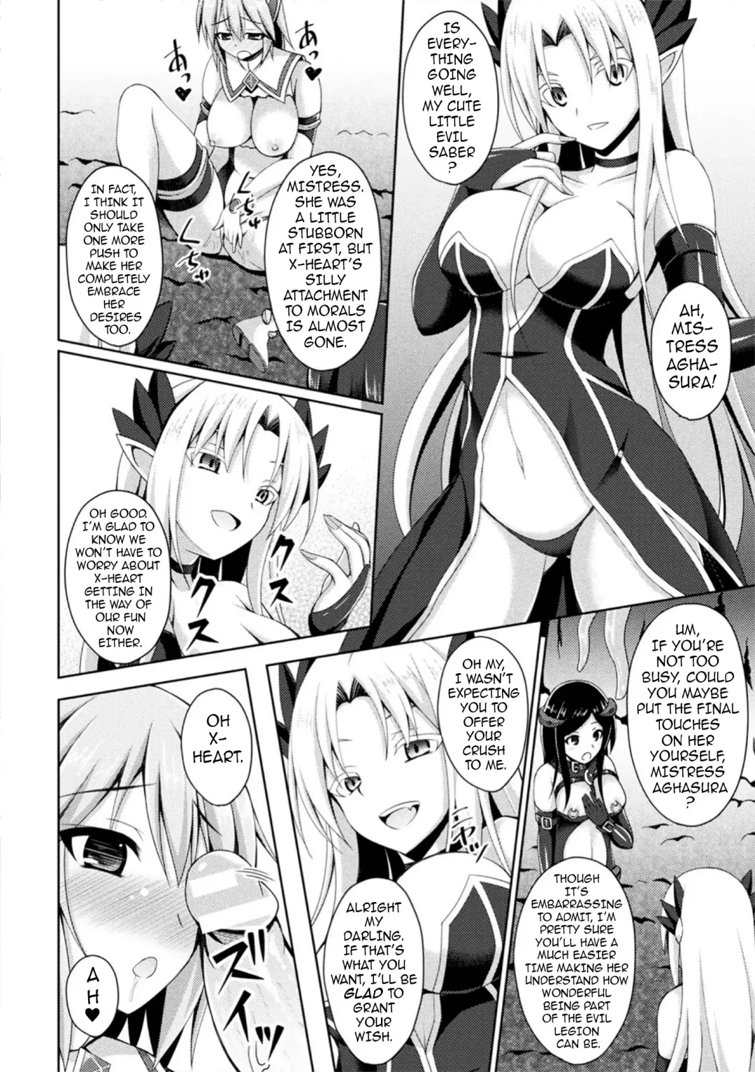 [Narumi Yuu] Seitenki Otsu | A Holy Angel Falls Fhentai - Page 16