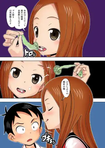 [New Ab] Karakai vs Critical Hit Fhentai - Page 8