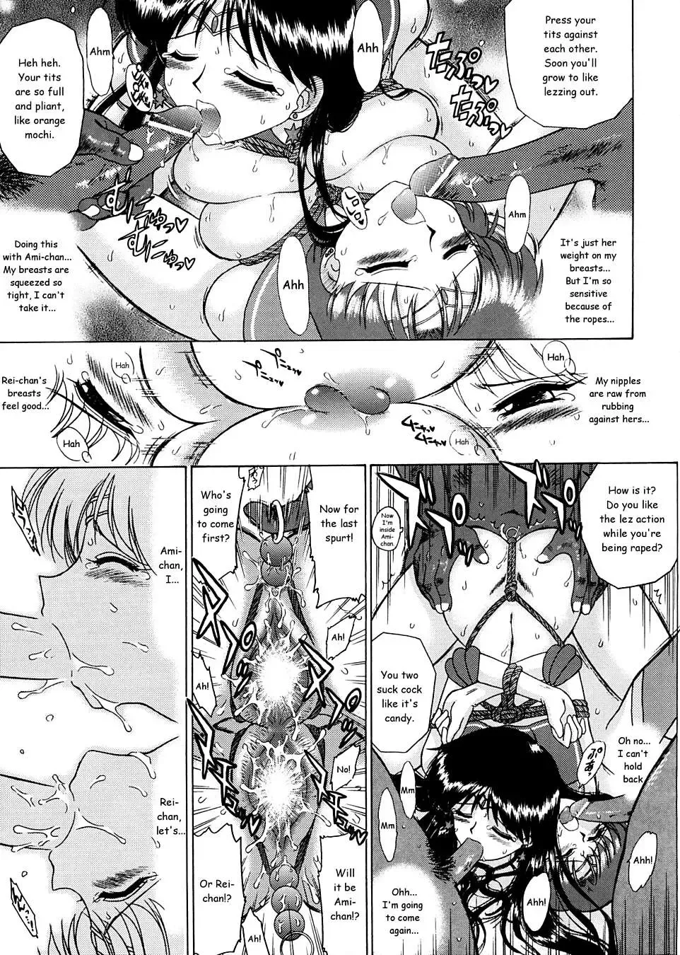 [Kuroinu Juu] Diver Down Fhentai.net - Page 14