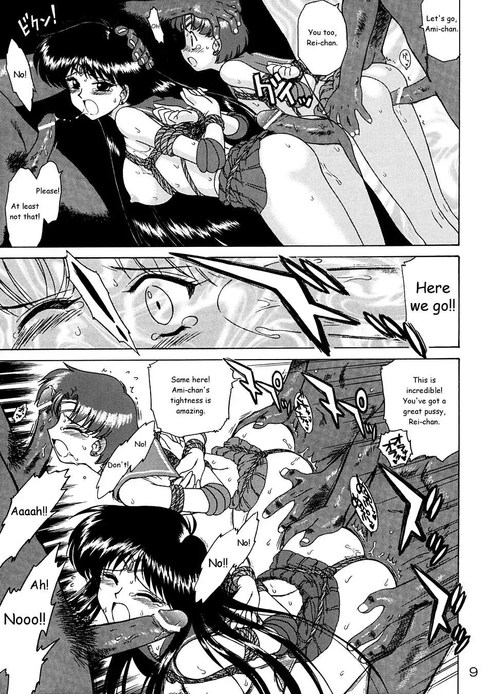 [Kuroinu Juu] Diver Down Fhentai.net - Page 8