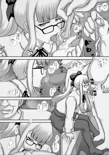 [Fukunotsukuribe] Satsuki Fhentai - Page 13