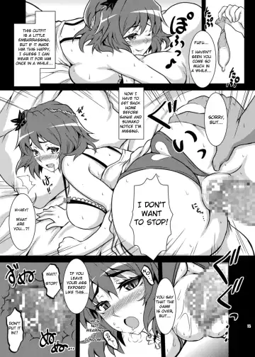 [Hasekura Noise] Himegoto Kamisama Fhentai - Page 15