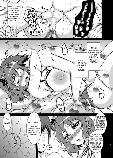 [Hasekura Noise] Himegoto Kamisama Fhentai - Page 21