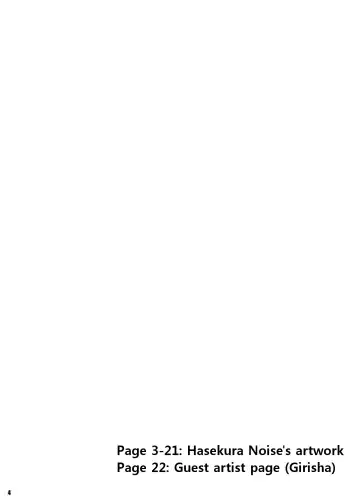 [Hasekura Noise] Himegoto Kamisama Fhentai - Page 4