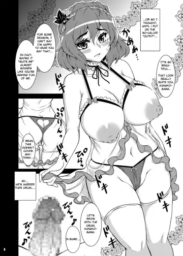 [Hasekura Noise] Himegoto Kamisama Fhentai - Page 6