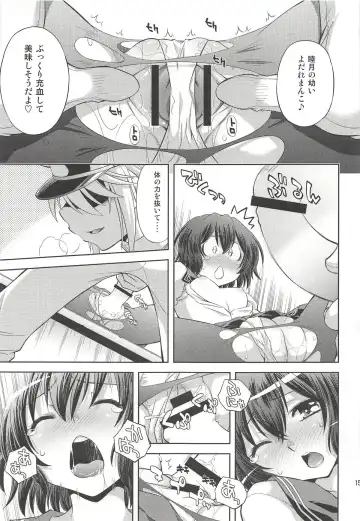 [Yuzu Syrup] Teitoku no Yaritai Houdai Fhentai - Page 14