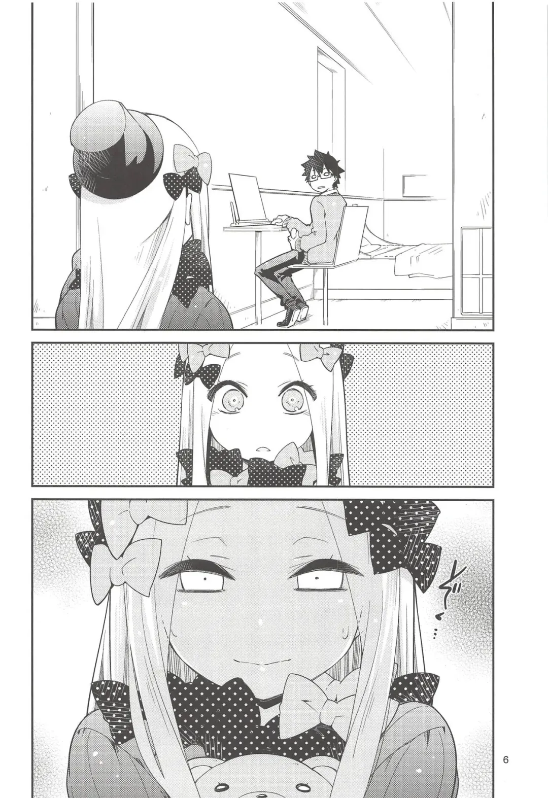 [Mikage] Hoshi no Furu Yo no Sono Ato de... Fhentai - Page 5