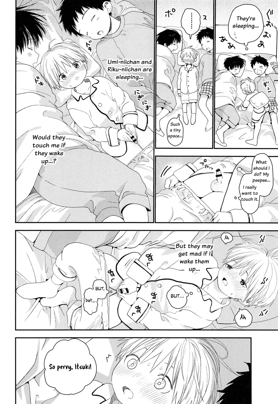[Shinachiku] S-Size Tanpenshuu Fhentai - Page 19