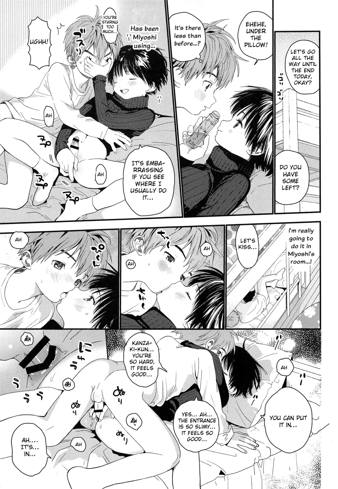 [Shinachiku] S-Size Tanpenshuu Fhentai - Page 28