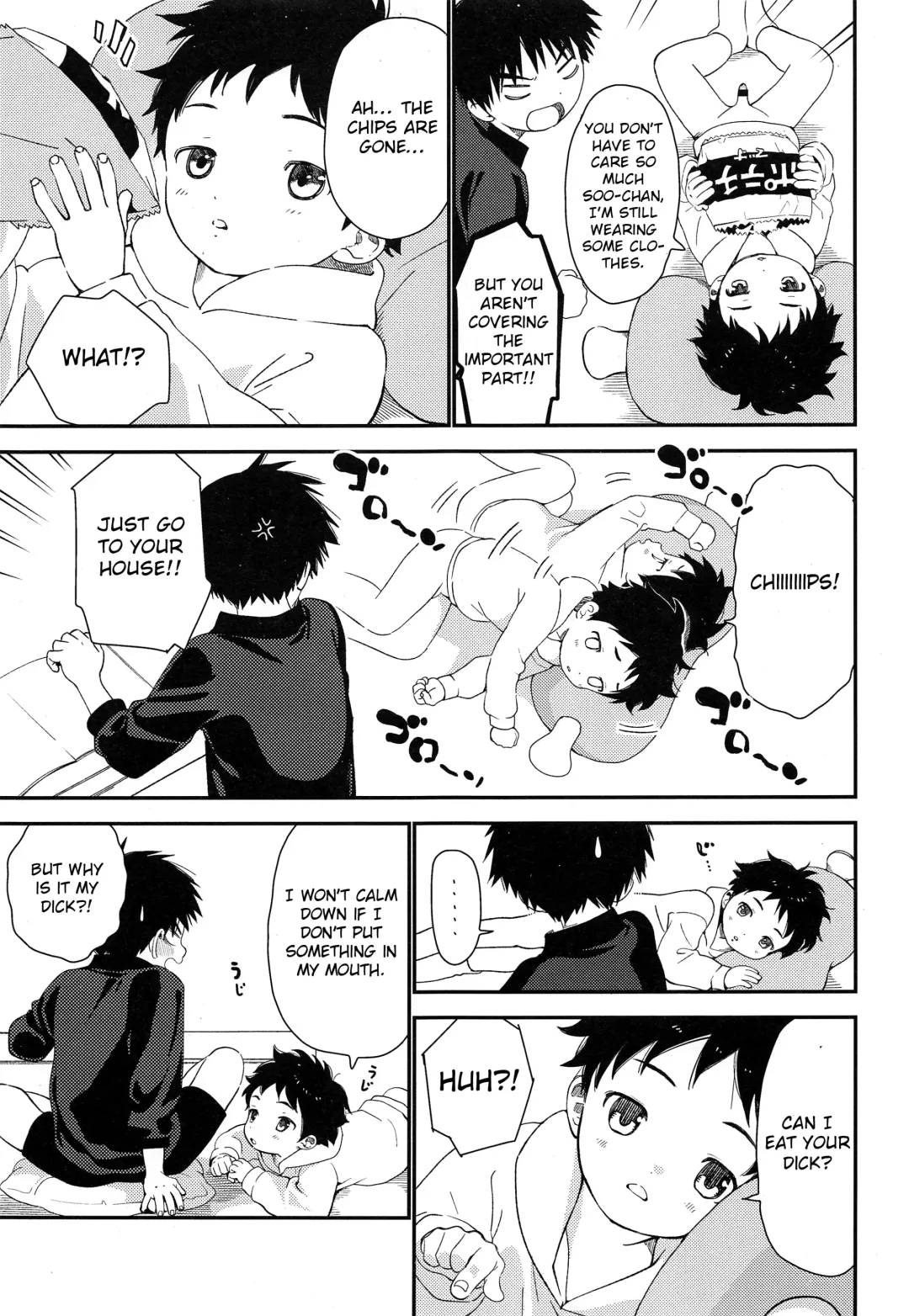 [Shinachiku] S-Size Tanpenshuu Fhentai - Page 4