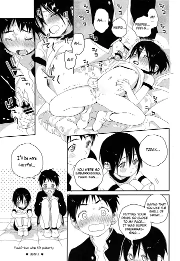 [Shinachiku] S-Size Tanpenshuu Fhentai - Page 14