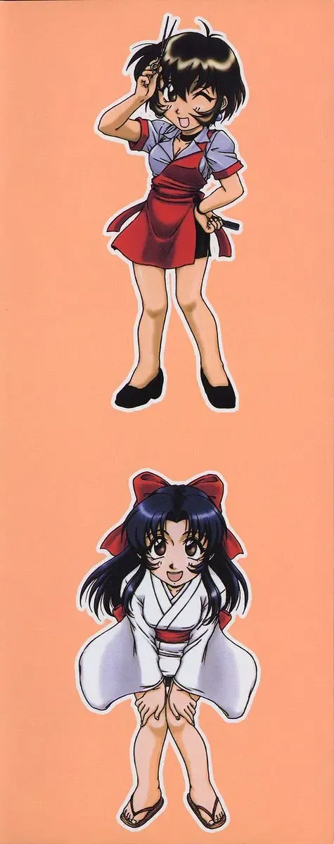 [Hagane Tetsu] Costume Life Fhentai - Page 4