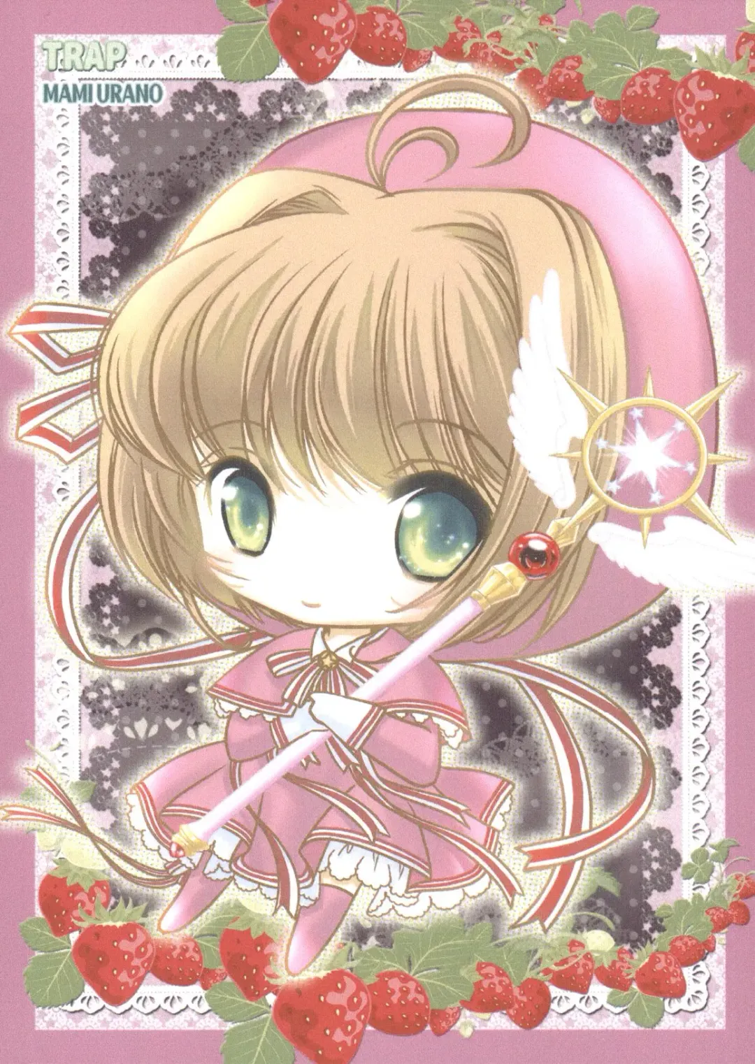 [Urano Mami] Hirahira Fhentai - Page 29