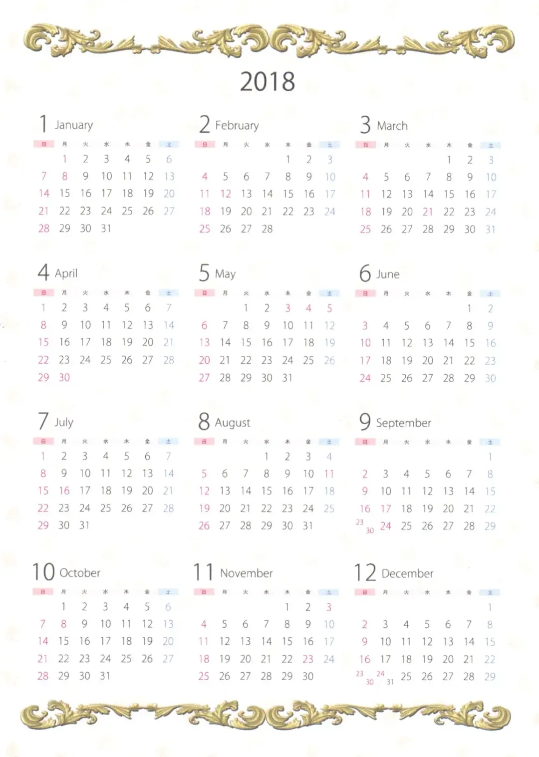 [Urano Mami] Hirahira Fhentai - Page 30