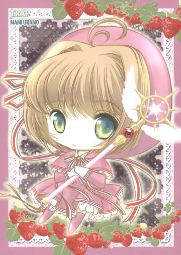 [Urano Mami] Hirahira Fhentai - Page 29